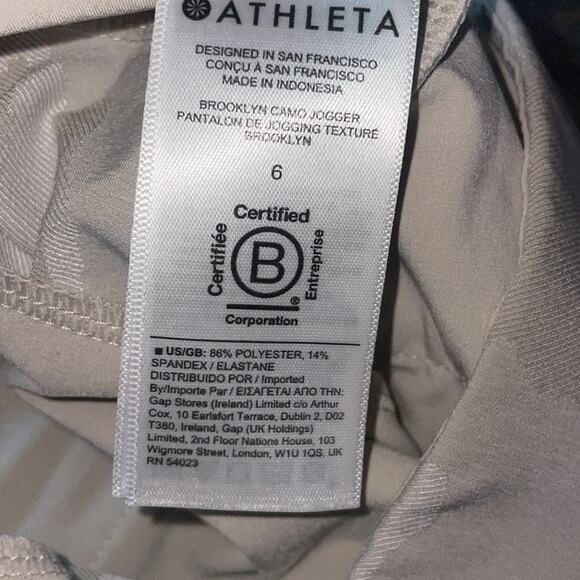 Athleta Women’s Brooklyn Active Jogger Pants Size 6 in Abalone Gray Camo - Picture 6 of 8